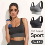 high-support-seamless-sports-bra
